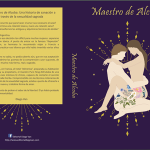 Libro digital: El Maestro de Alcoba